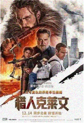 51在线观看动漫夏日回声封面