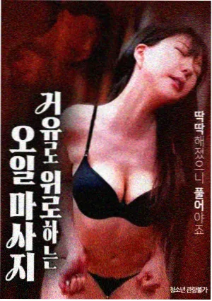 51在线观看动漫剧场版资讯配图